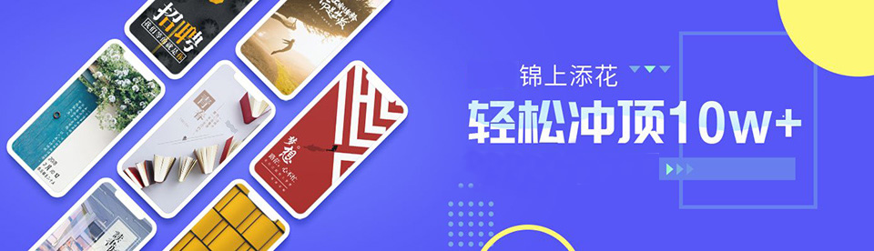 华桐博客