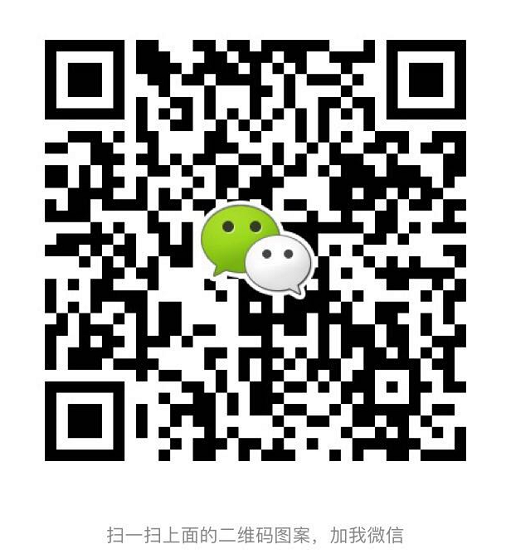 加华桐老师微信号码免费获课程.png